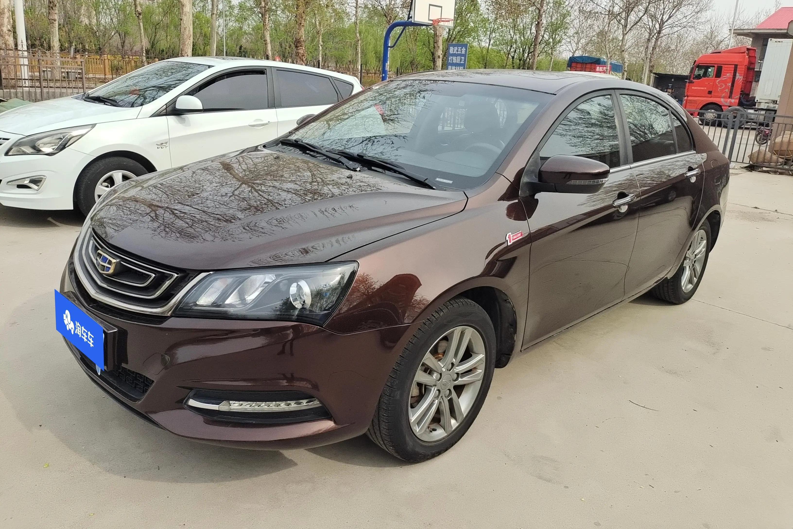 Geely emgrand