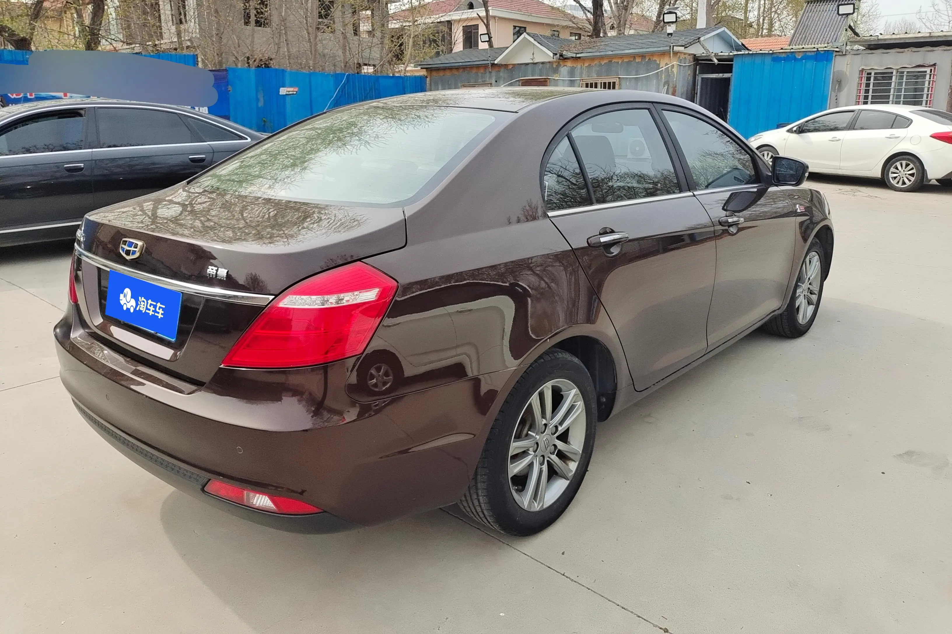 Geely emgrand