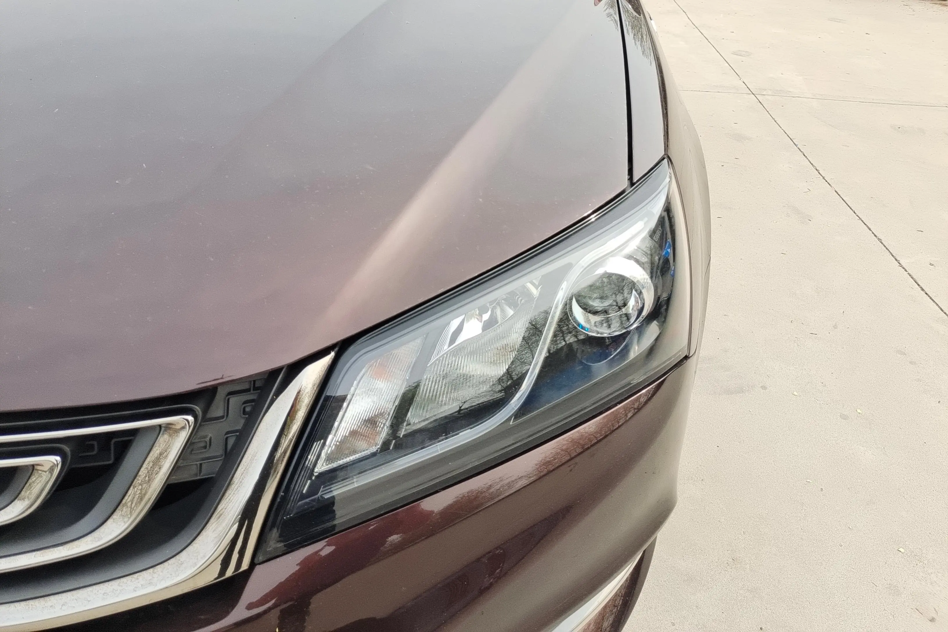 Geely emgrand