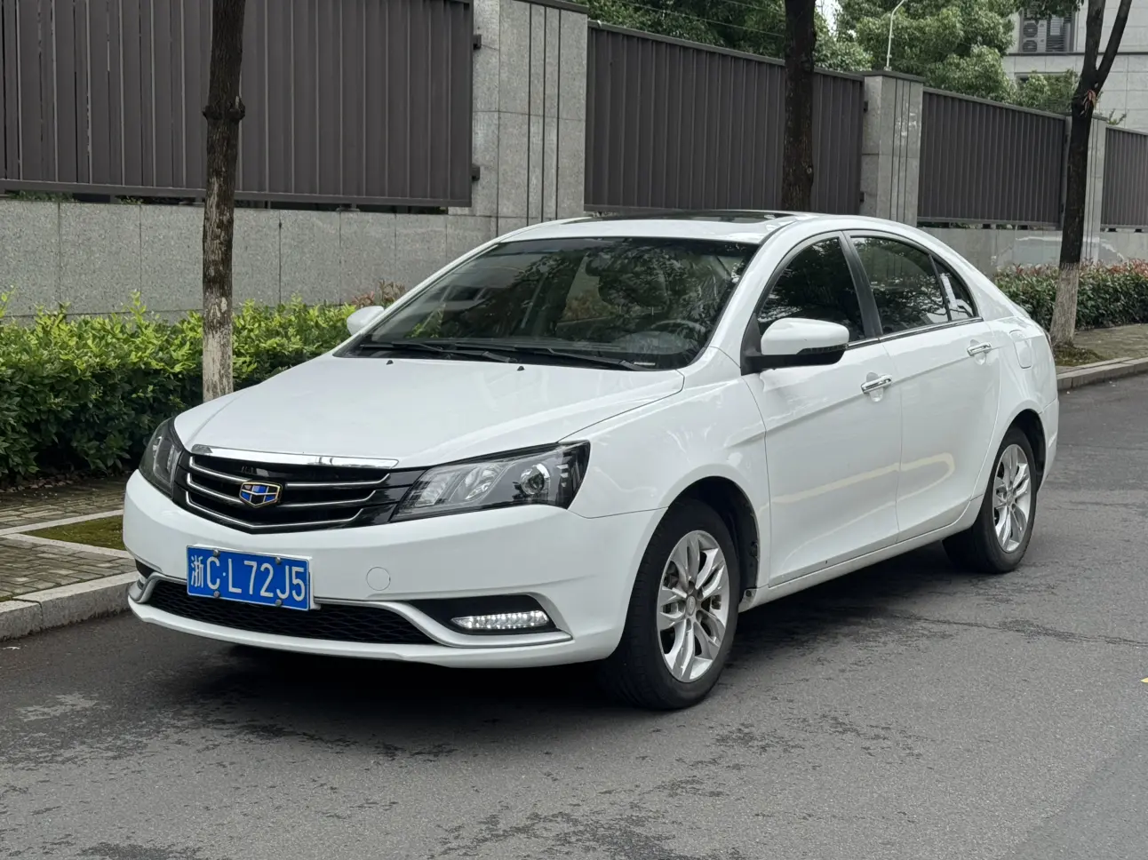 Geely emgrand