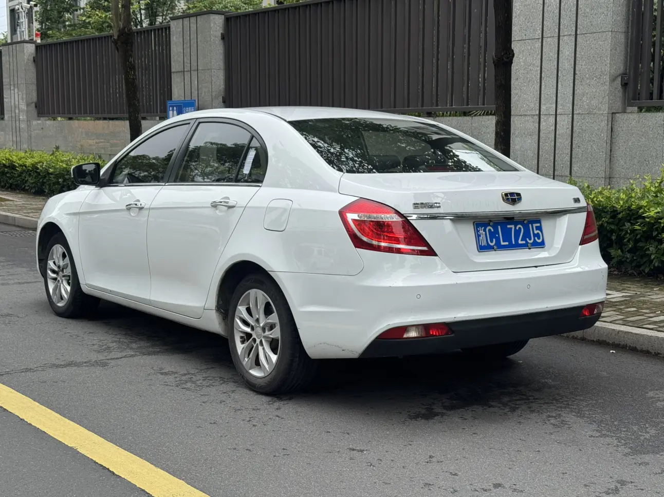 Geely emgrand