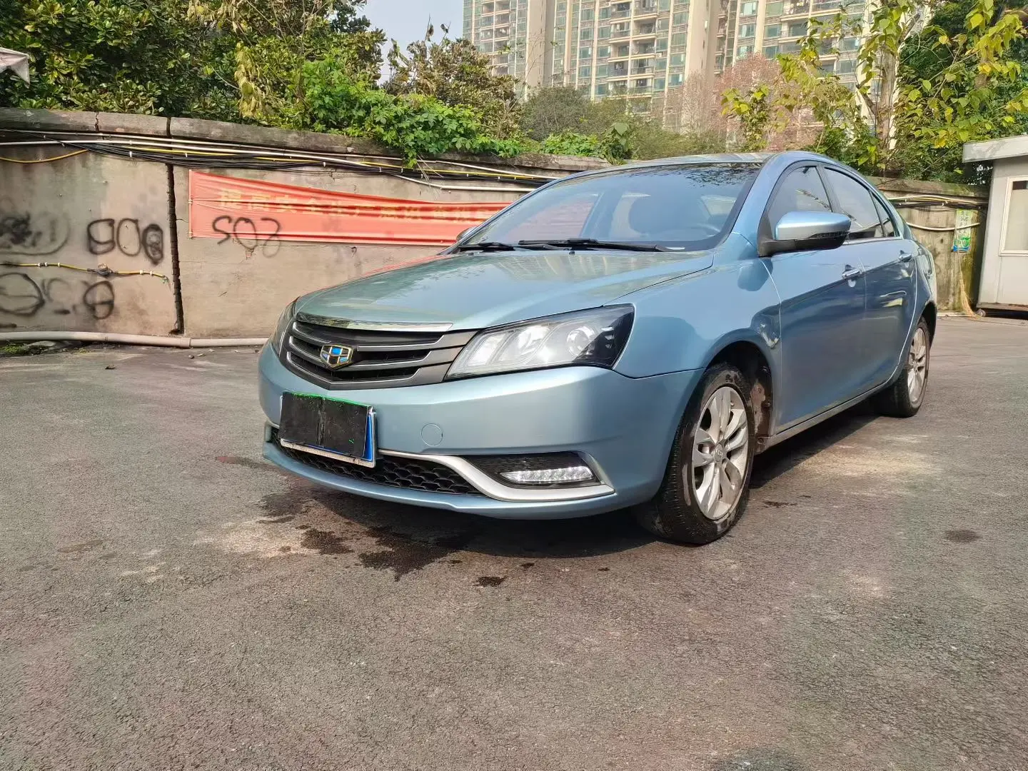 Geely Emgrand