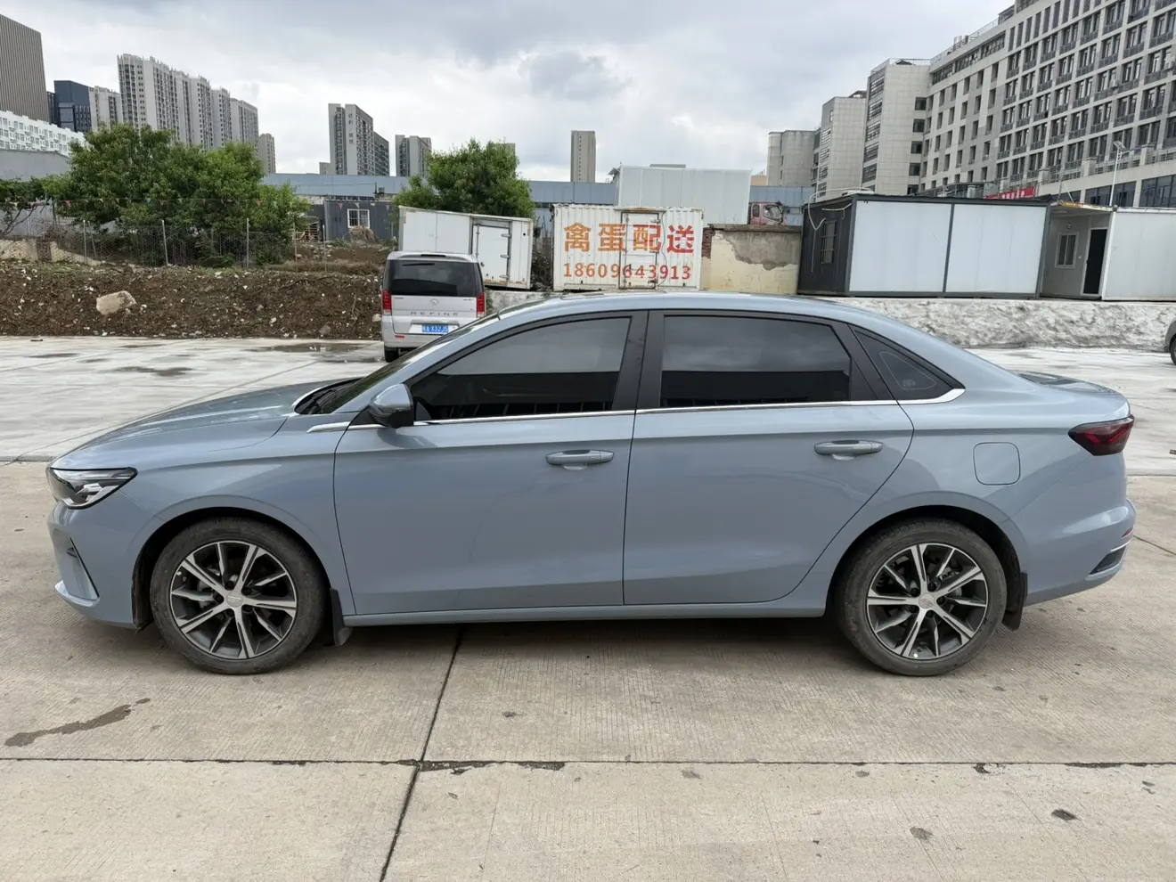 Geely Emgrand