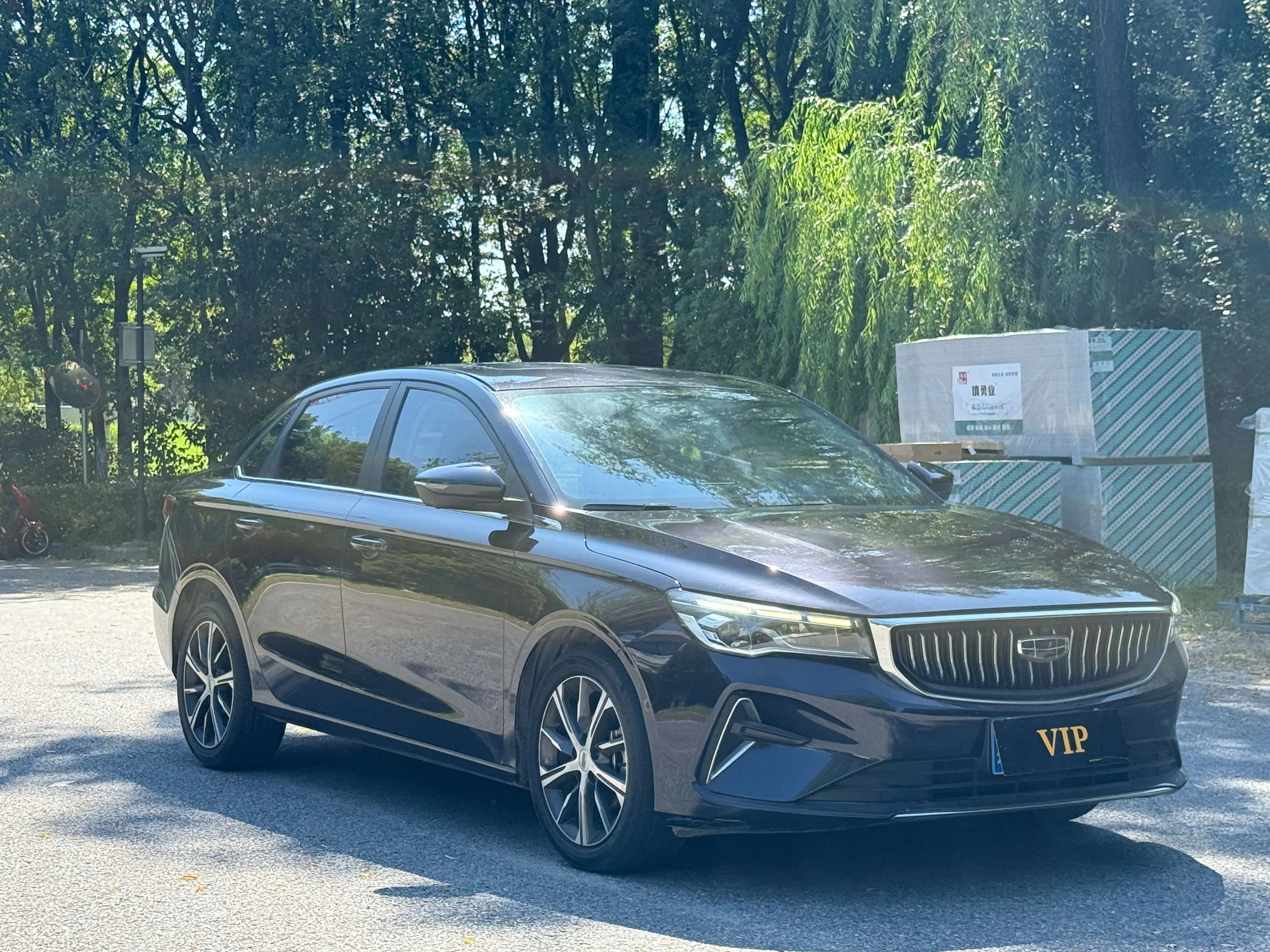 Geely Emgrand