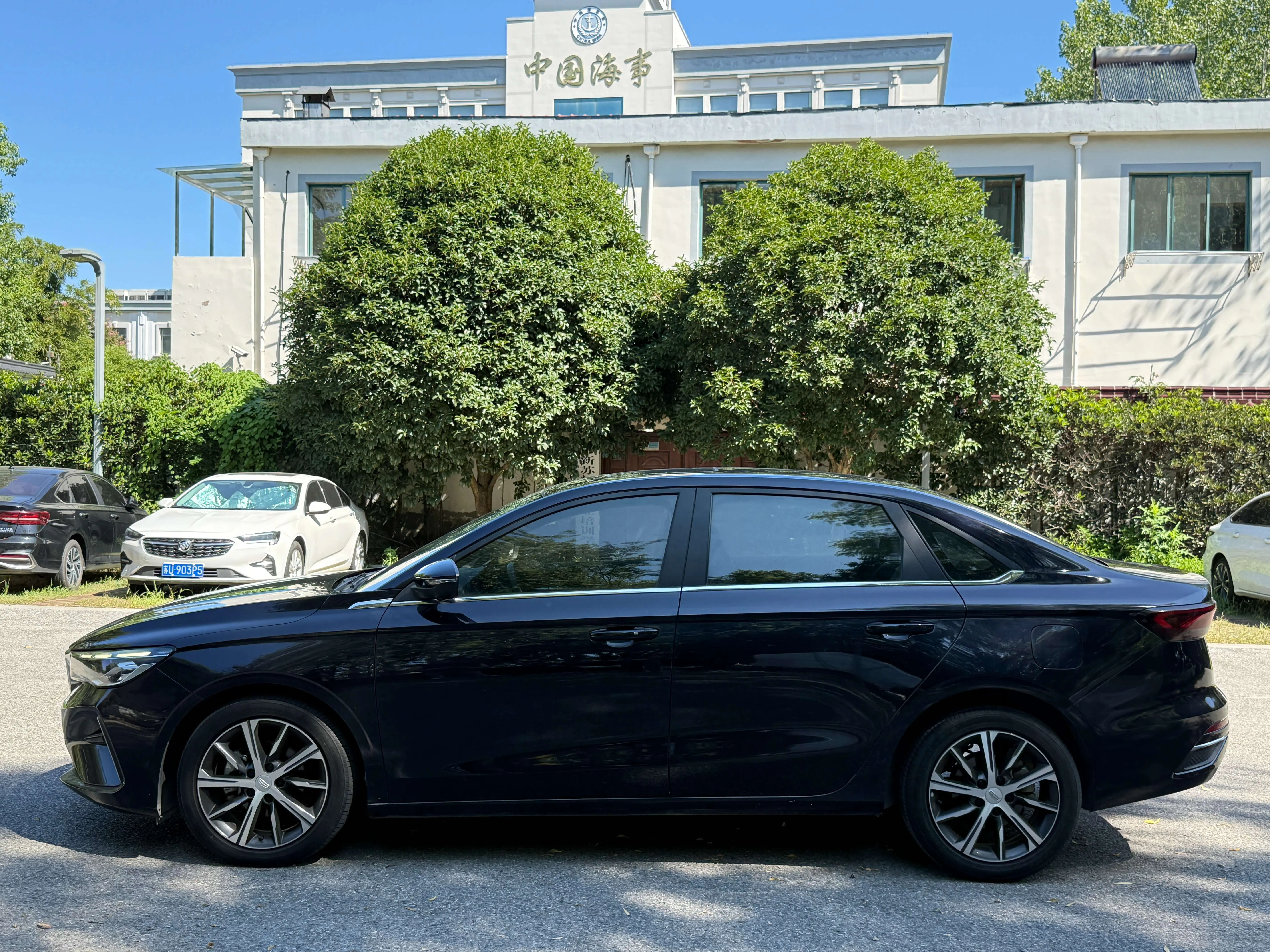 Geely Emgrand