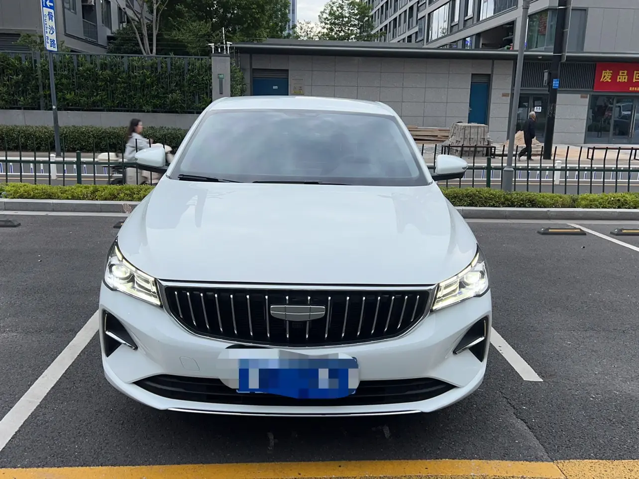 Geely emgrand
