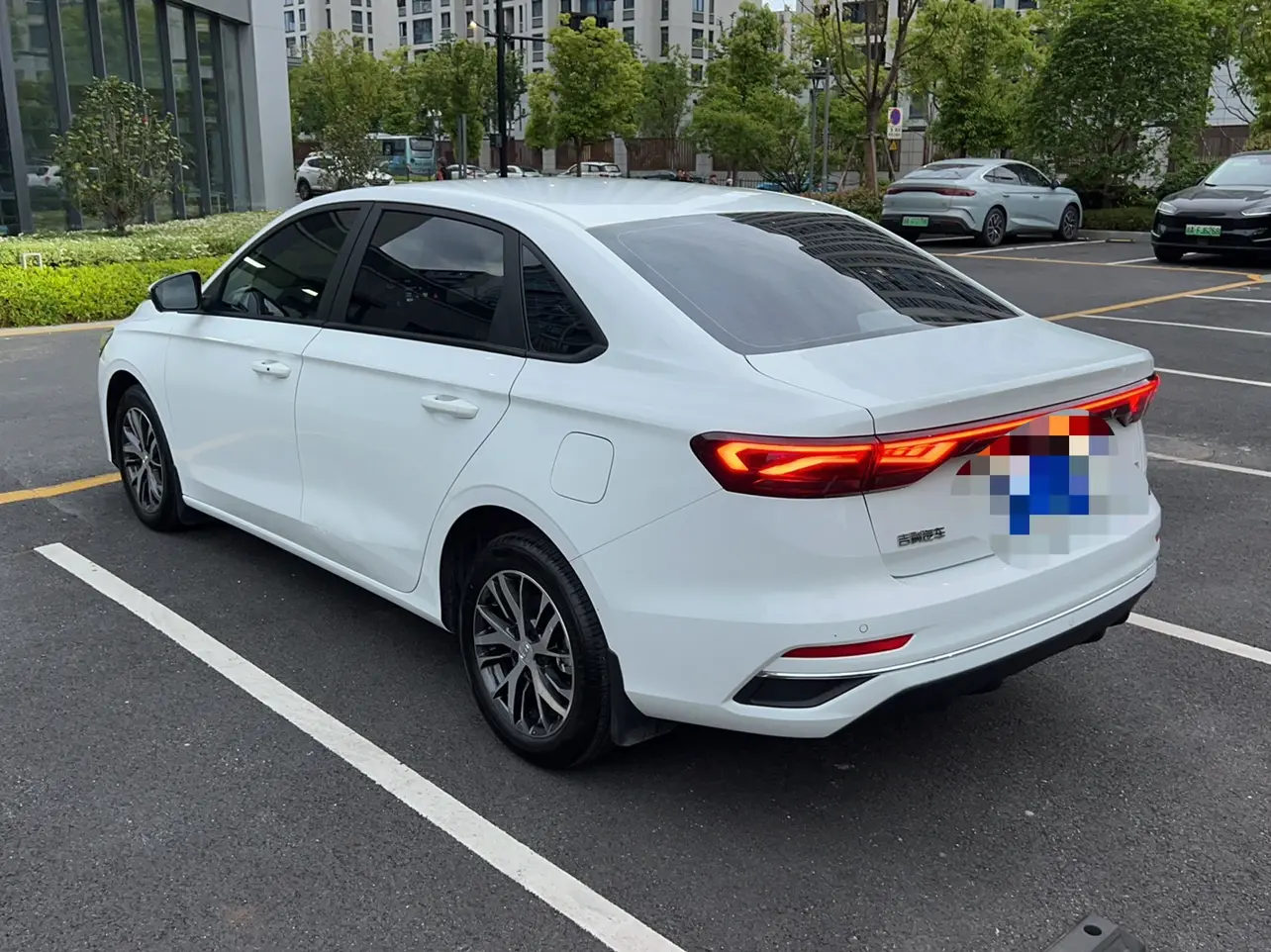 Geely emgrand