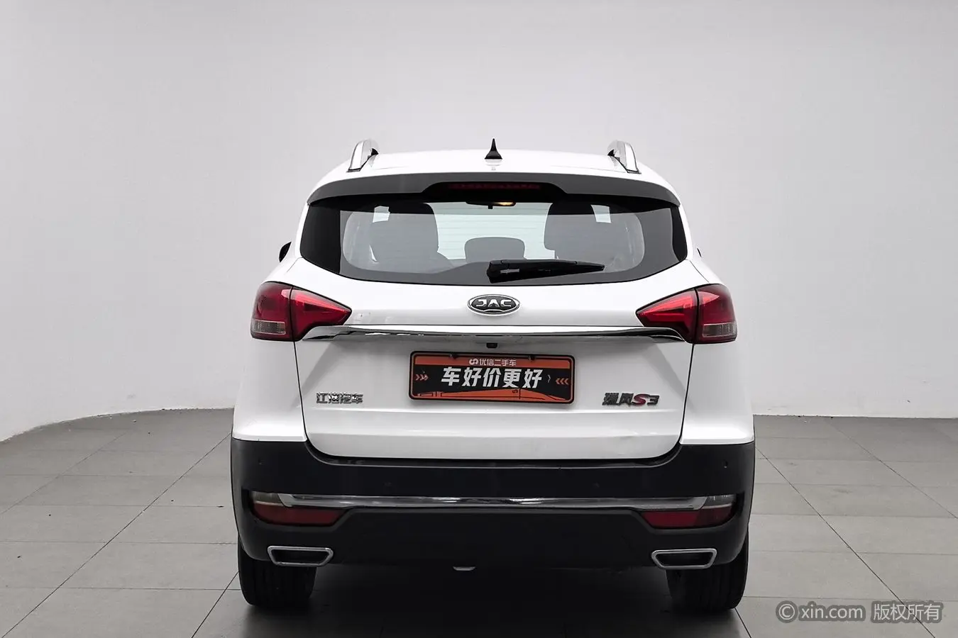 JAC Ruifeng S3