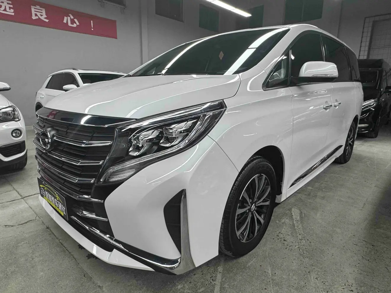 GAC Trumpchi M8