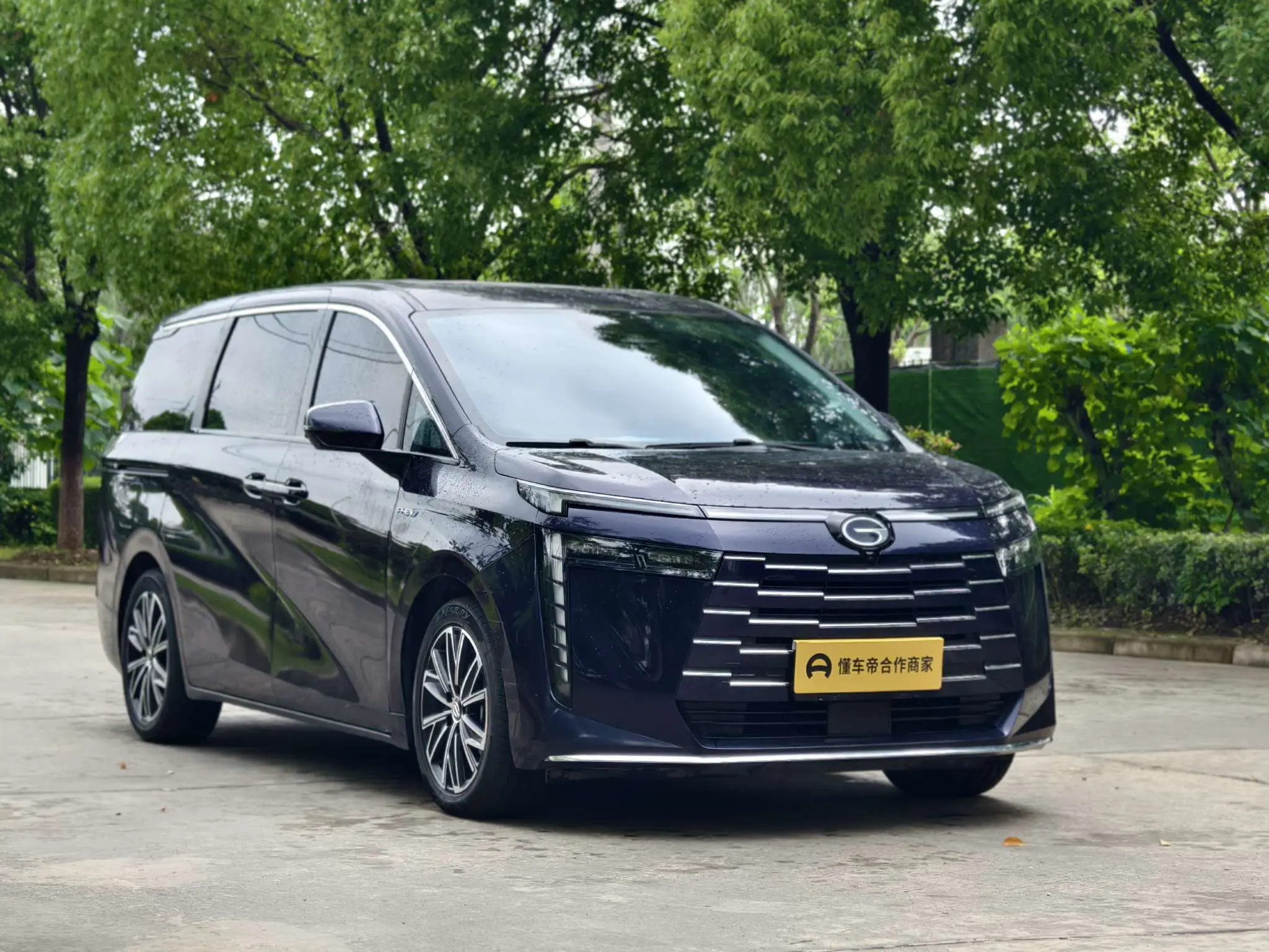 GAC Trumpchi E8 PHEV