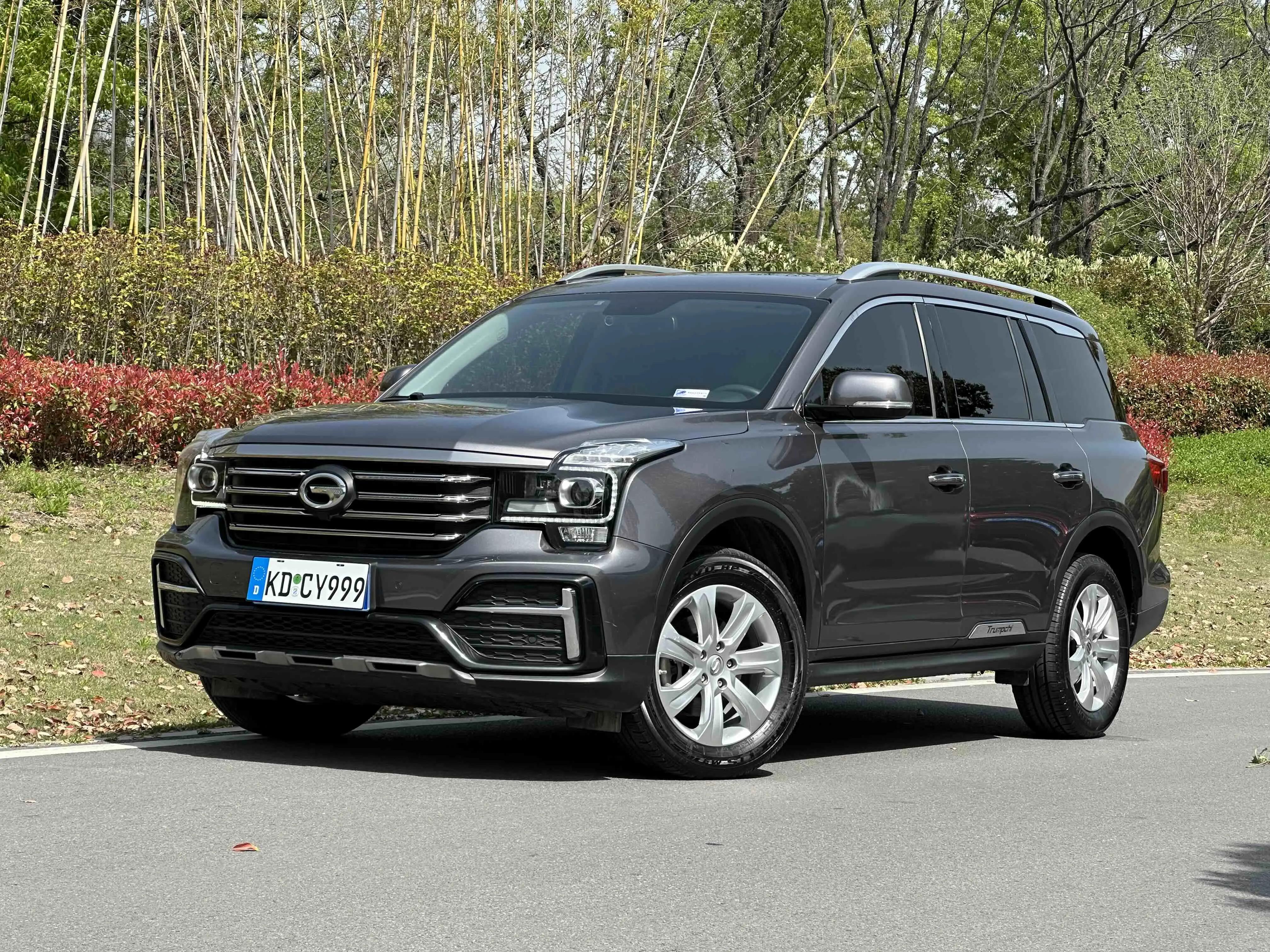 GAC Trumpchi GS8