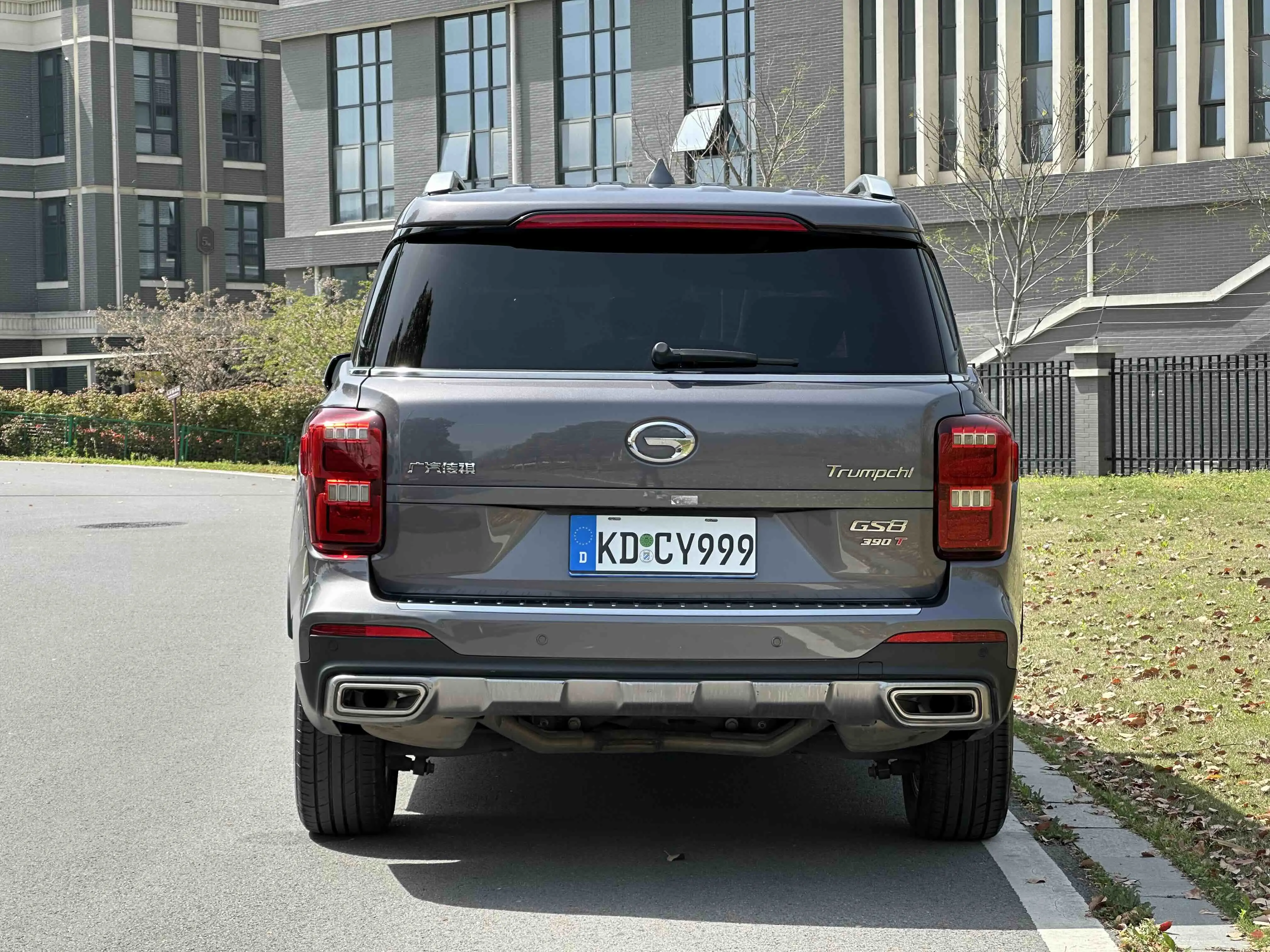 GAC Trumpchi GS8