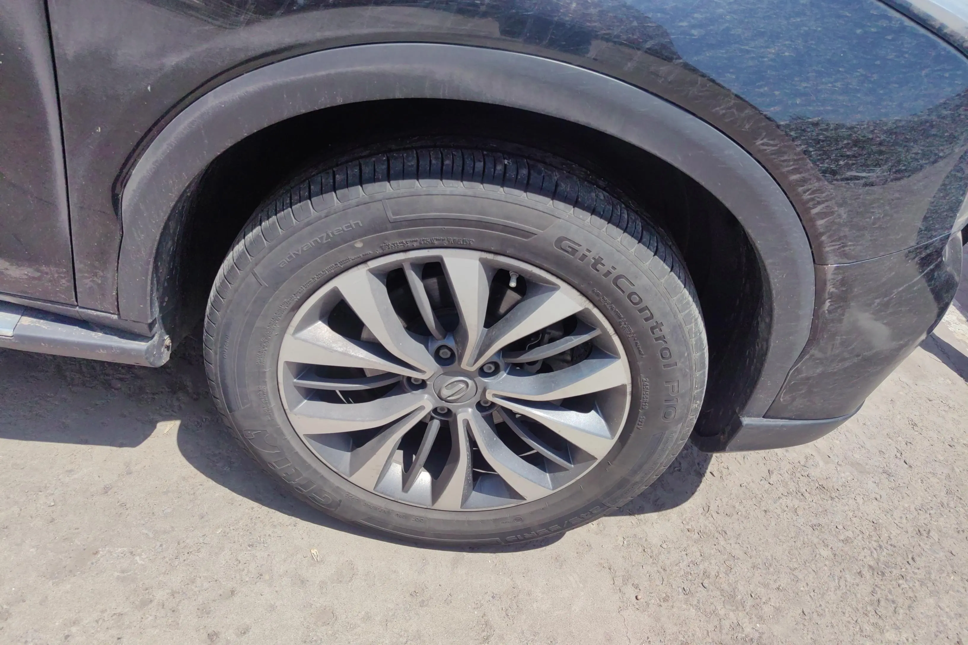 GAC Trumpchi GS8