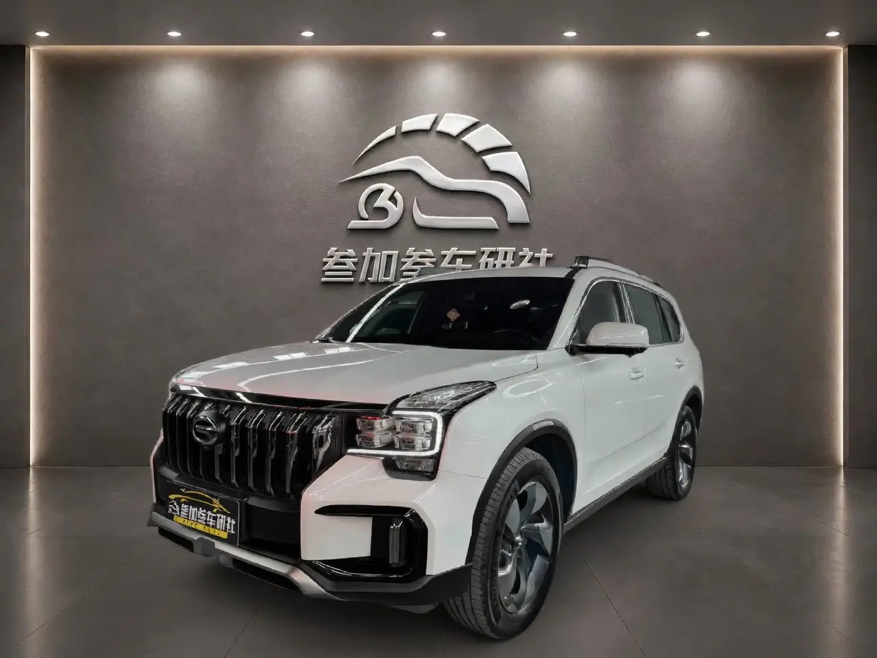 GAC Trumpchi GS8