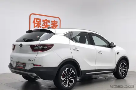 catalog-car-4