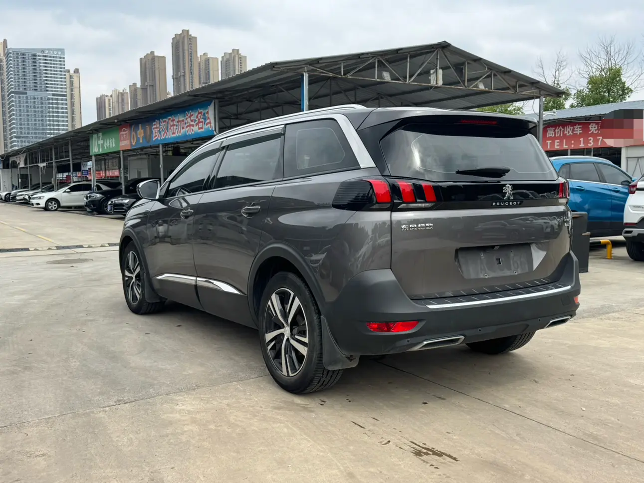 Peugeot 5008