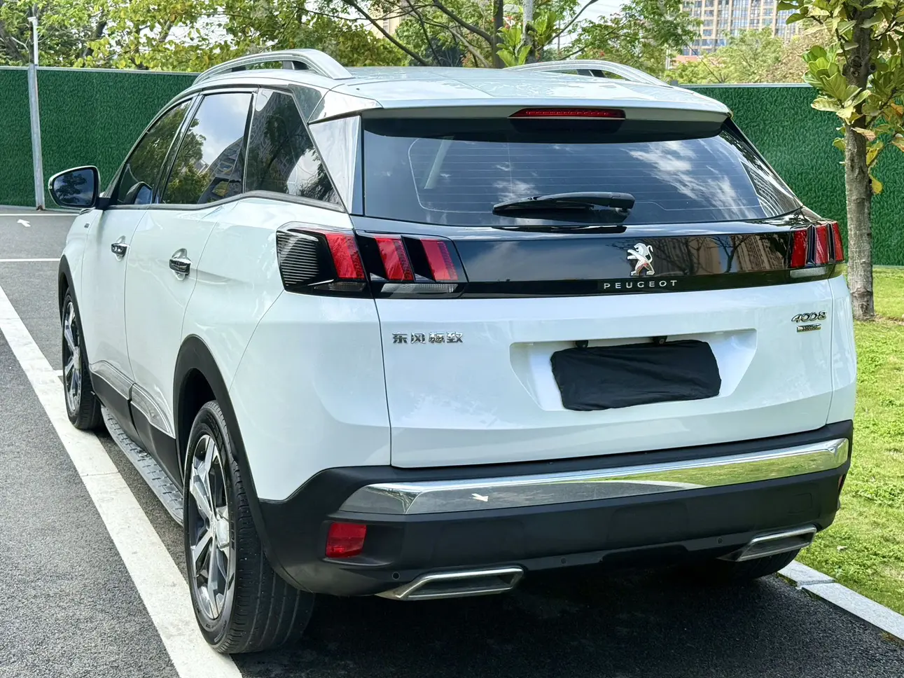 Peugeot 4008