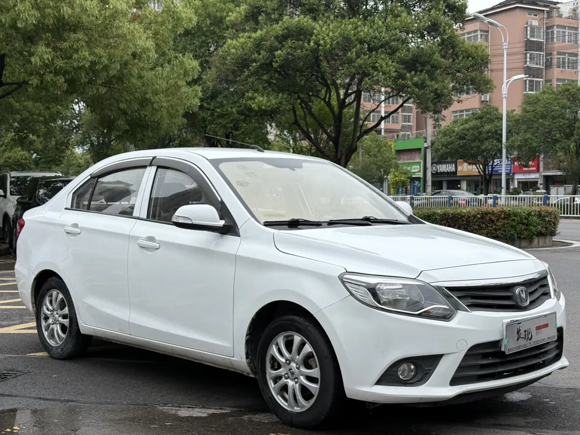 Changan Yuexiang V3