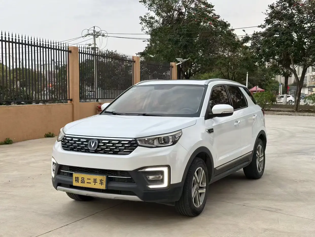 Changan Changan CS55  из Китая