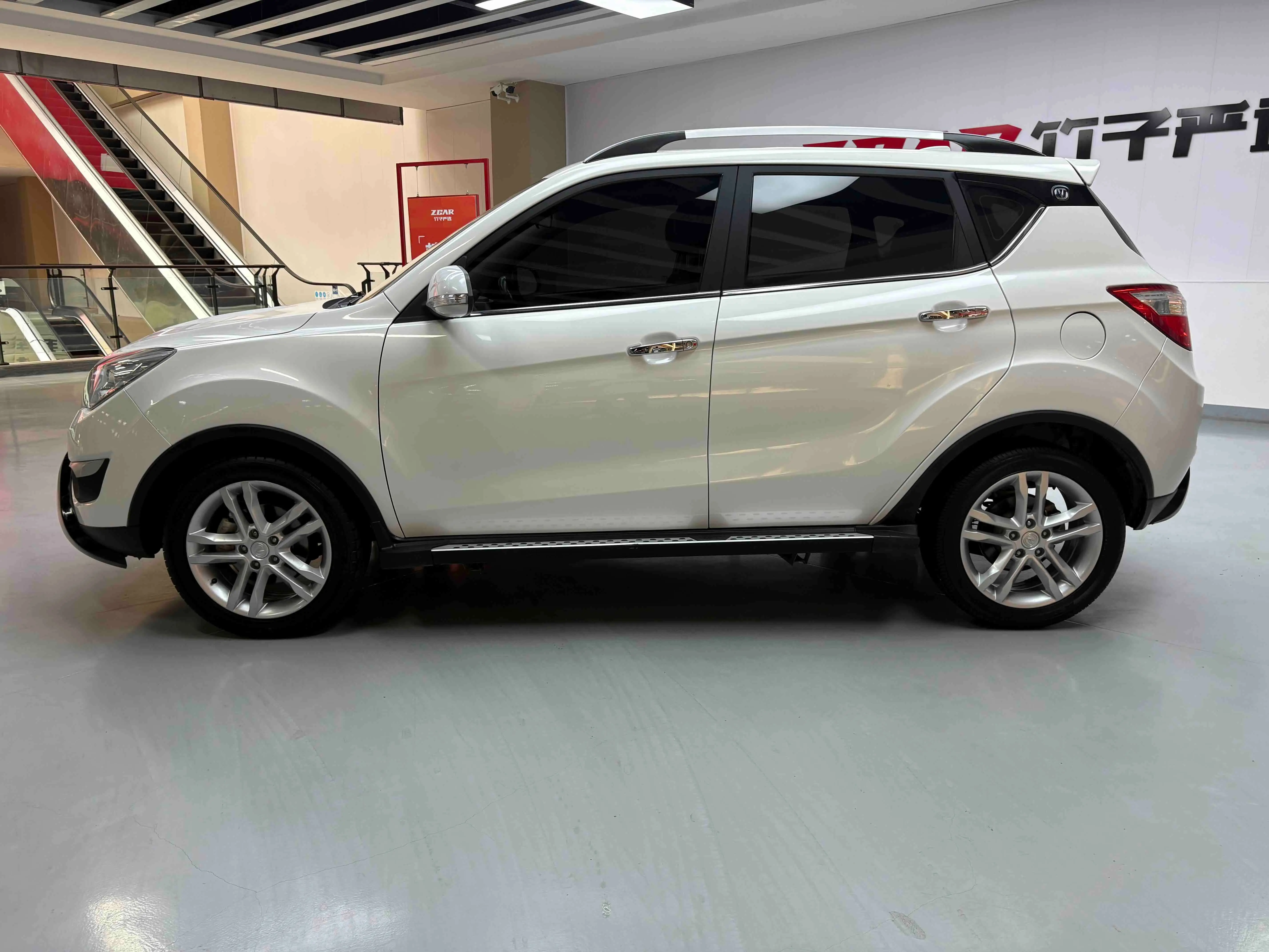 Changan CS35