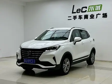 catalog-car-1