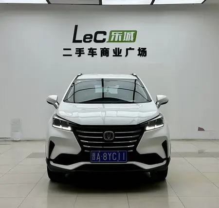catalog-car-2