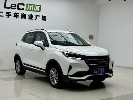 catalog-car-3