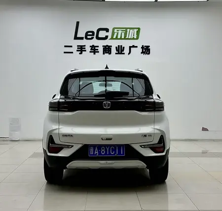 catalog-car-5