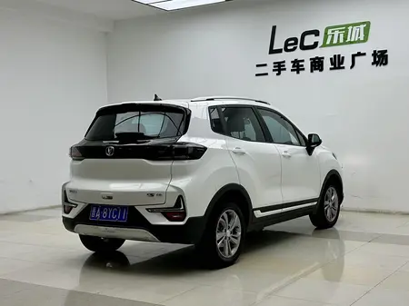 catalog-car-6