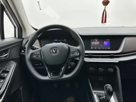 catalog-car-11