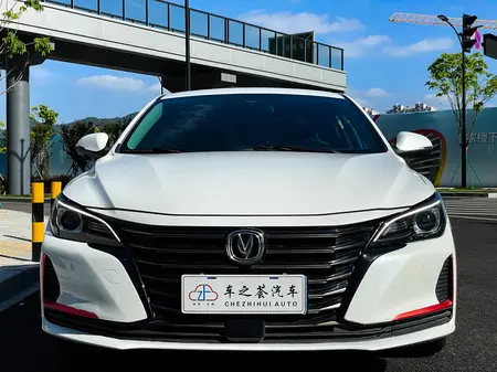 catalog-car-2