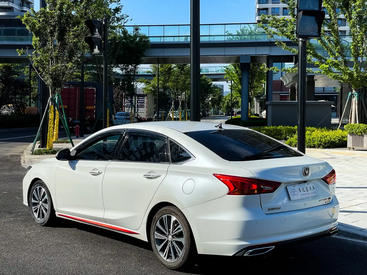 Changan Ruicheng CC