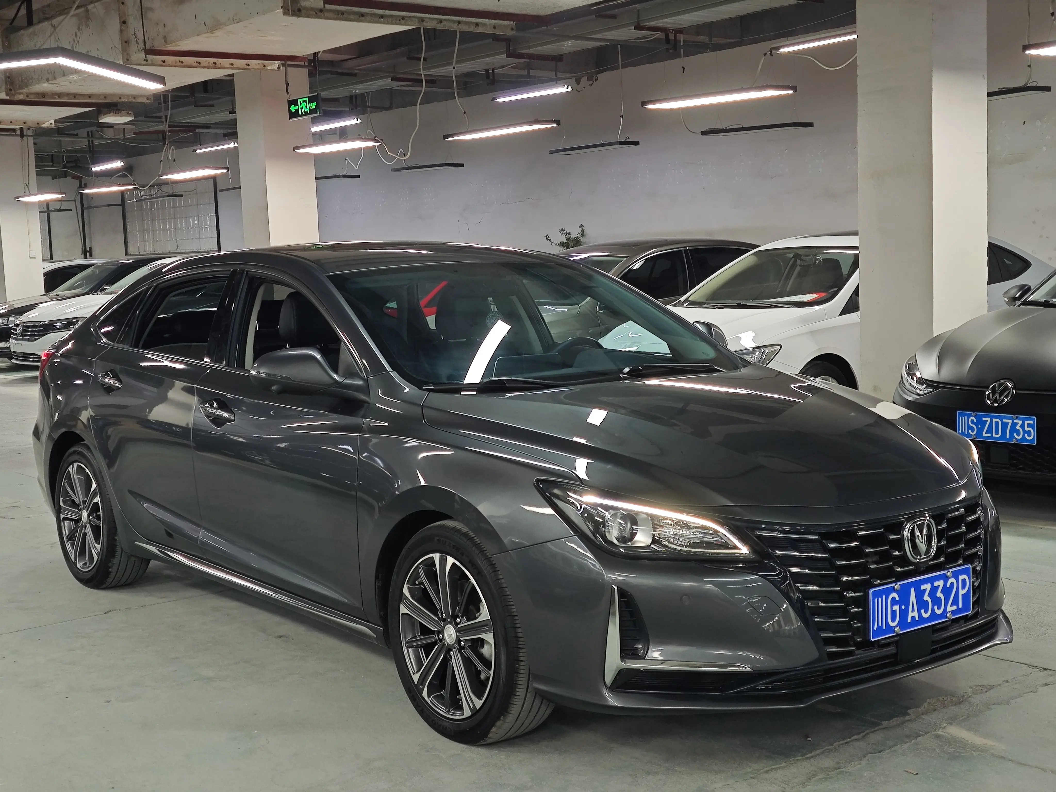 Changan Ruicheng CC