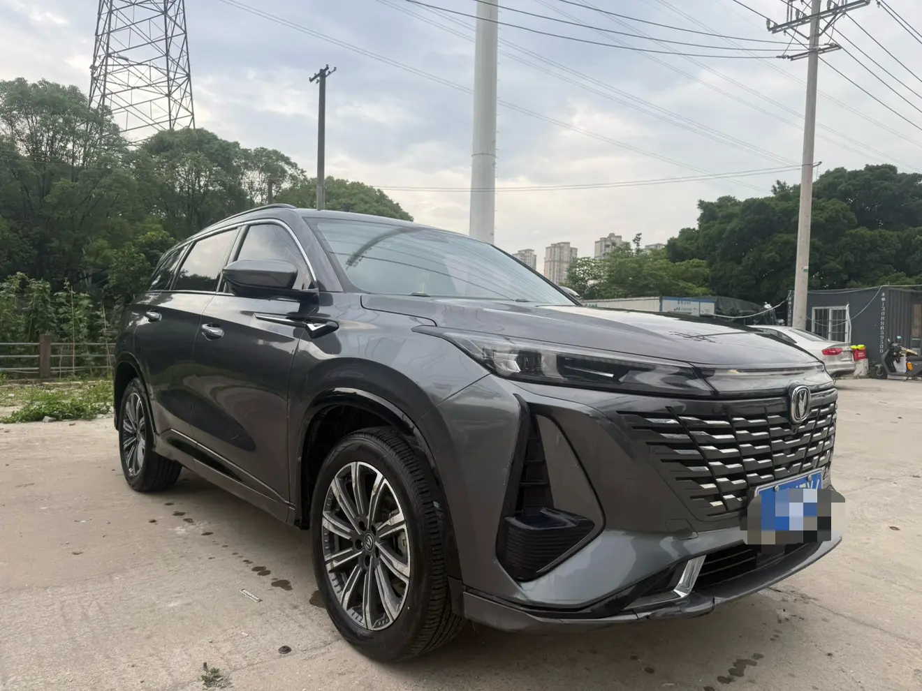 Changan CS75 PLUS