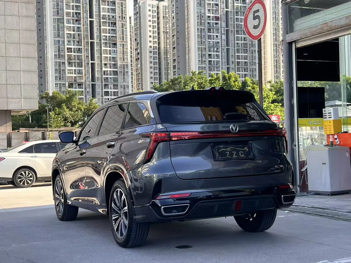 Changan CS75 PLUS