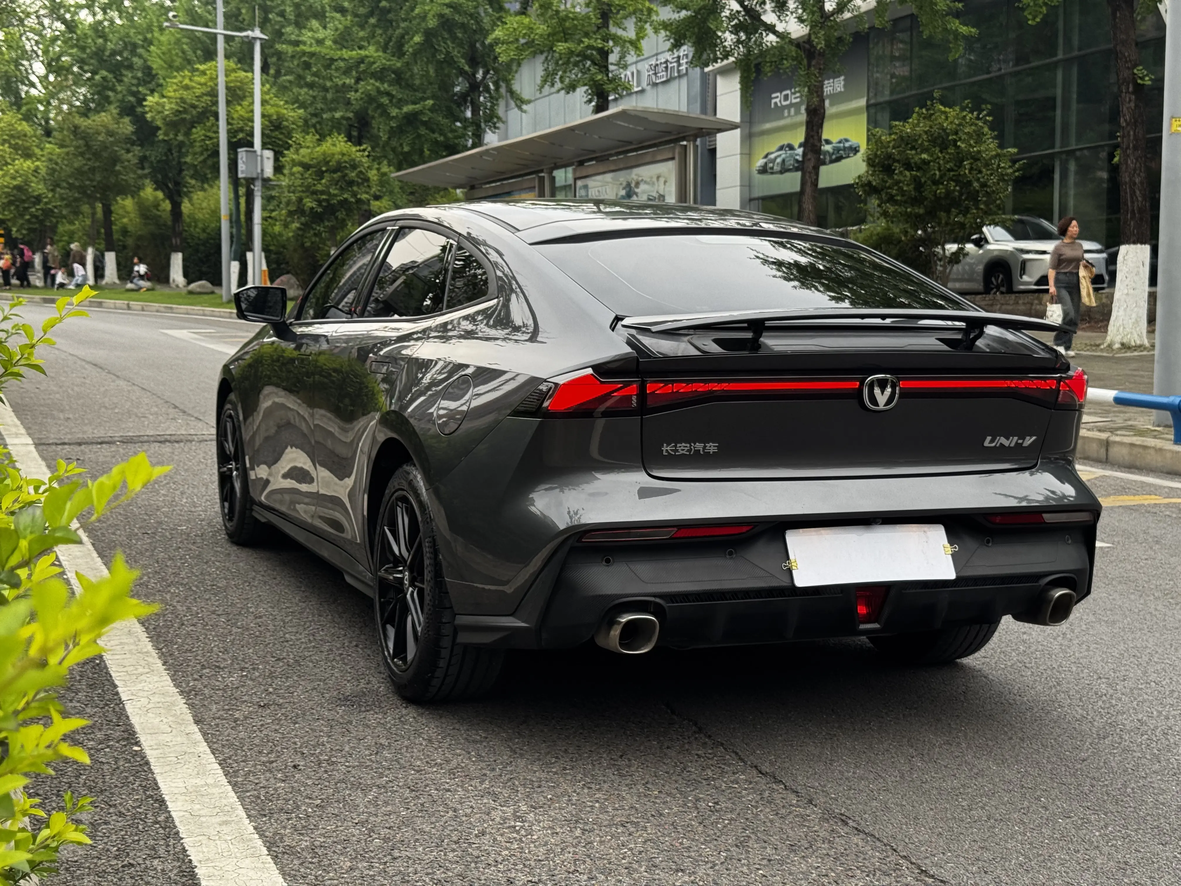 Changan UNI-V