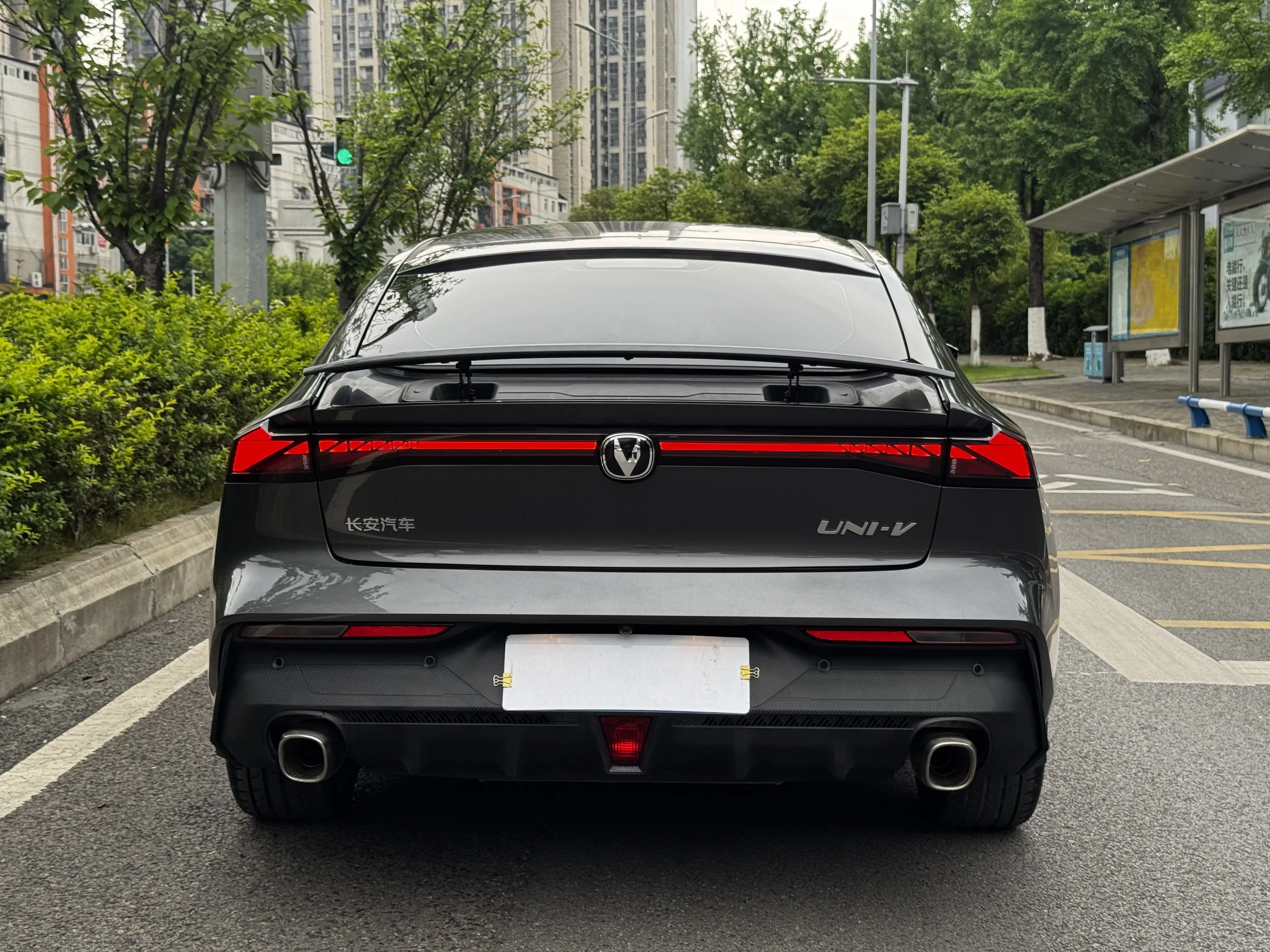 Changan UNI-V
