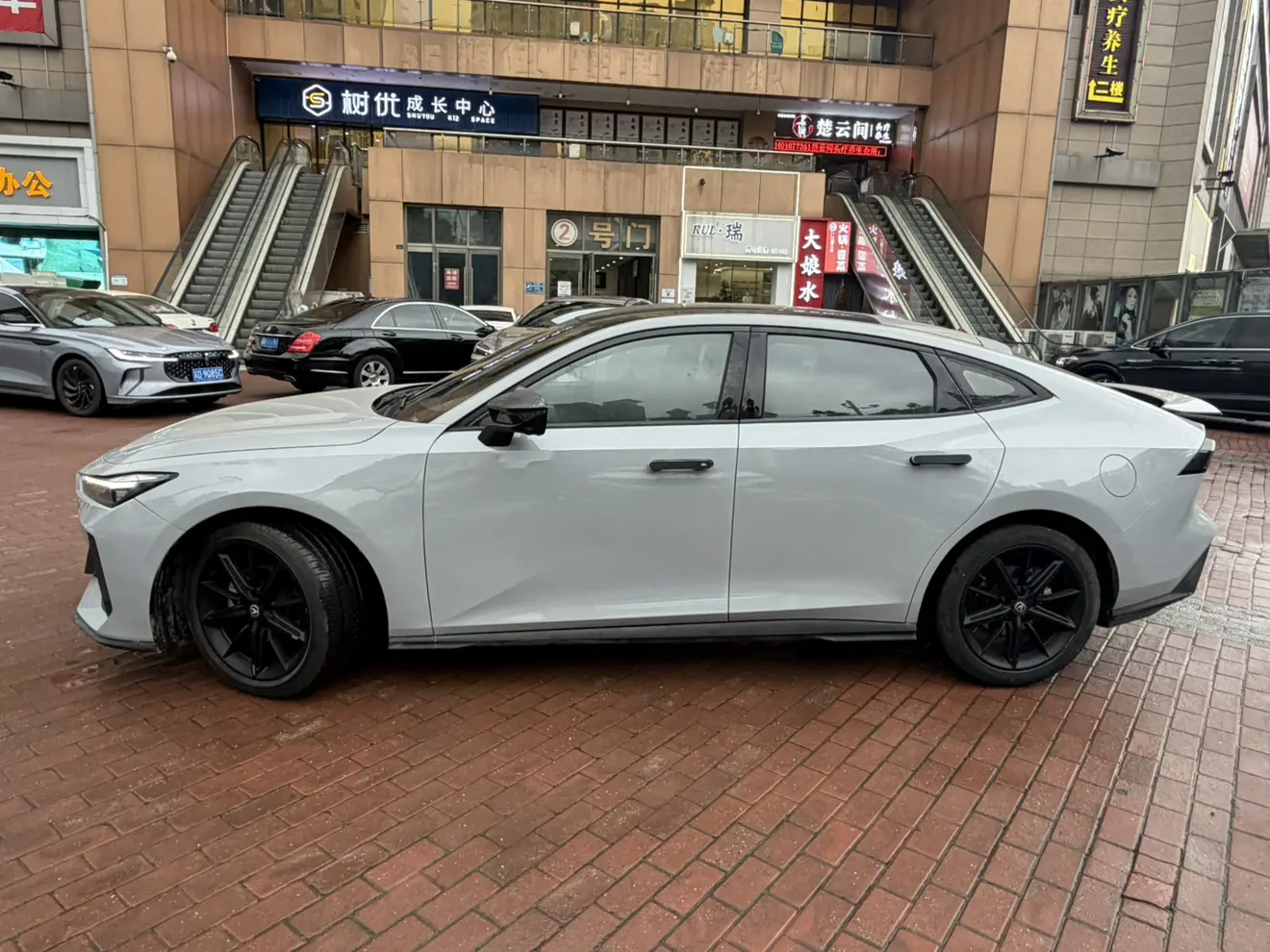 Changan UNI-V