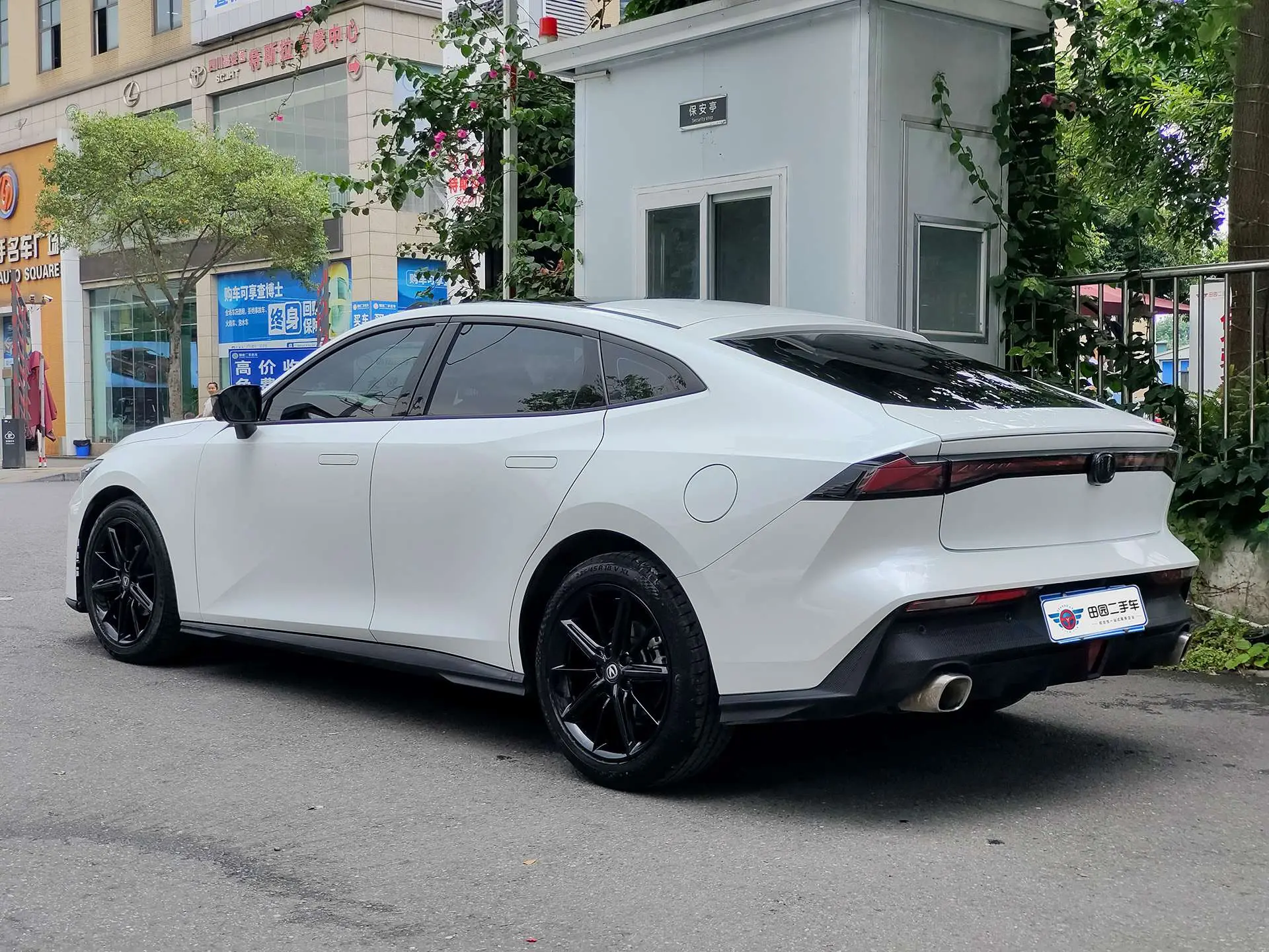 Changan UNI-V