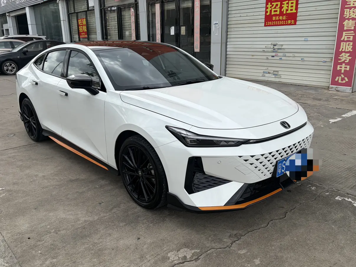 Changan UNI-V