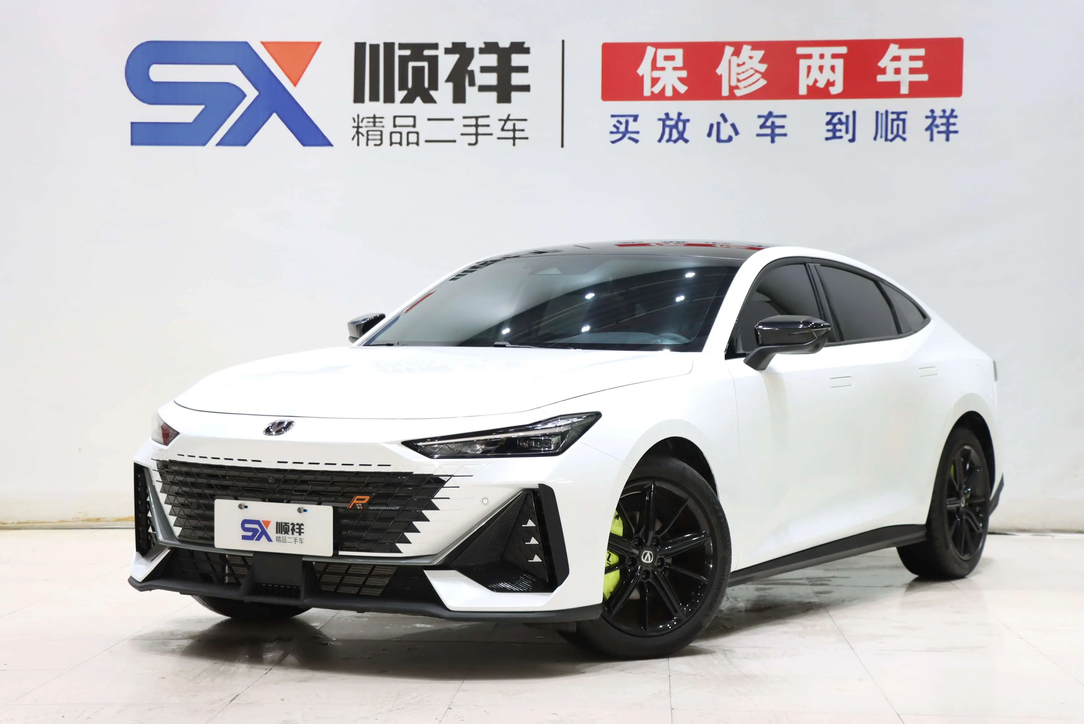 Changan UNI-V