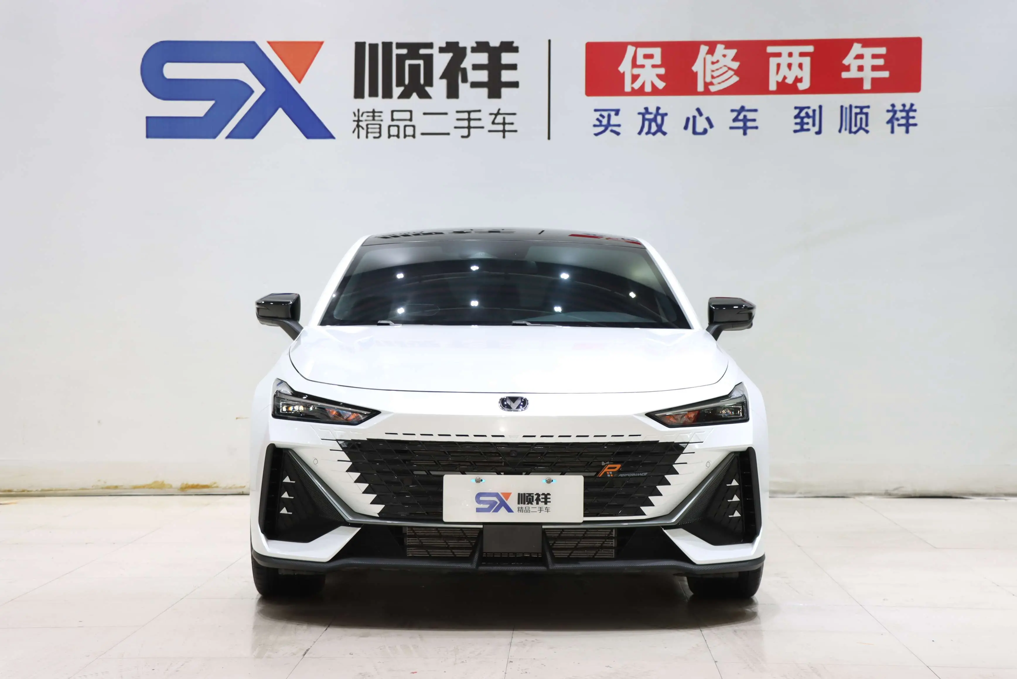 Changan UNI-V