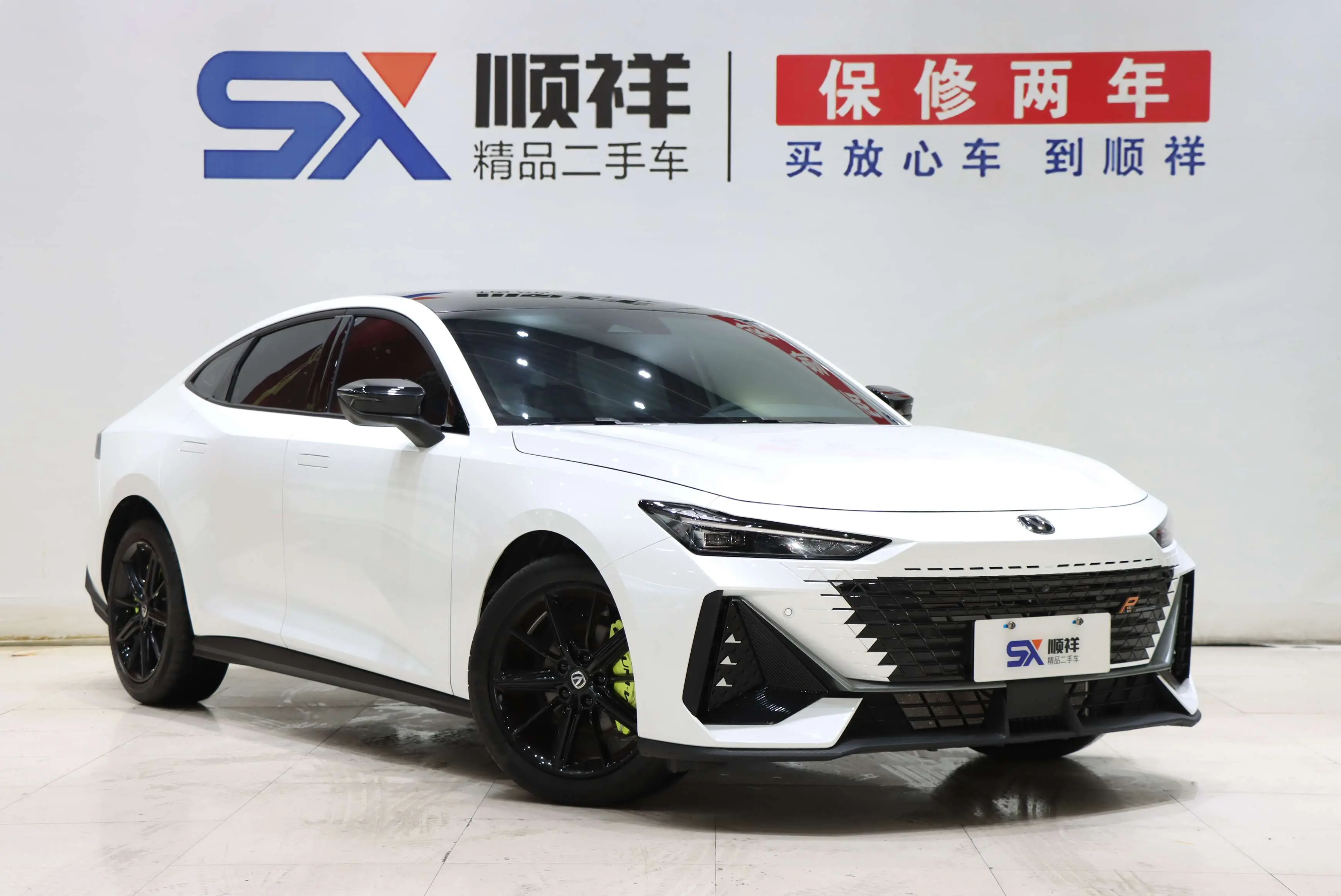 Changan UNI-V