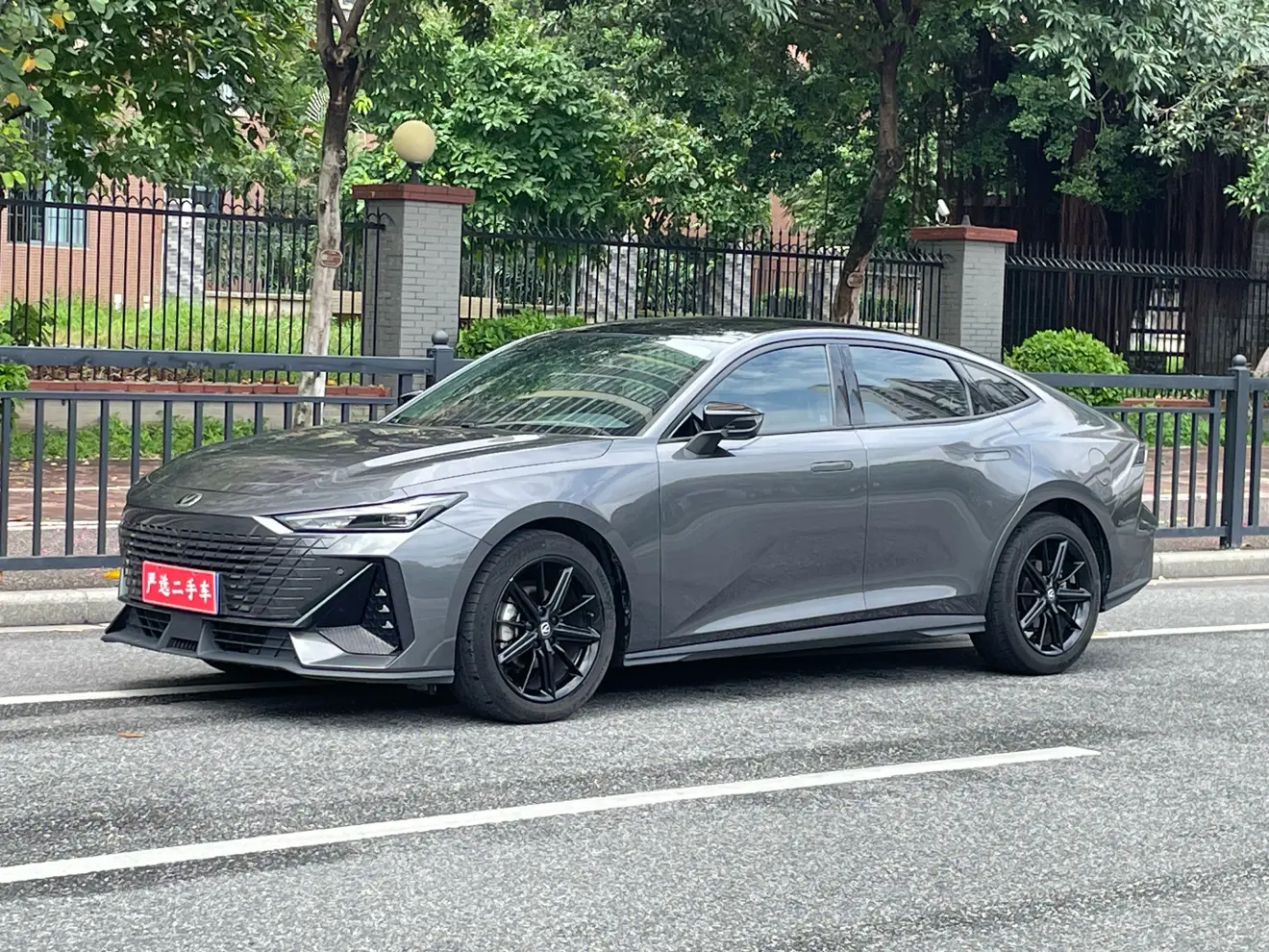 Changan UNI-V