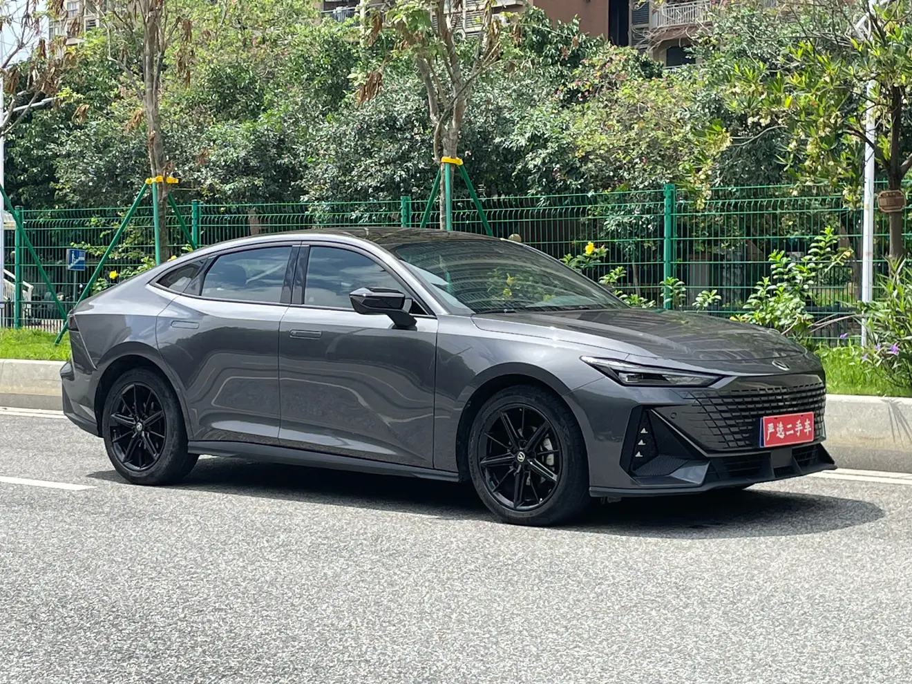Changan UNI-V