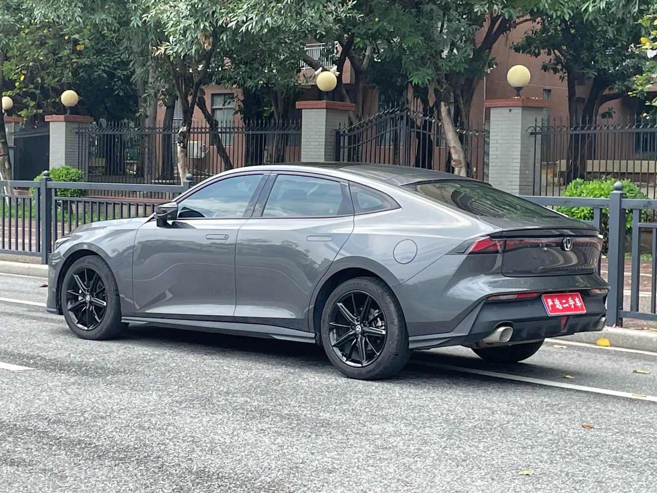 Changan UNI-V