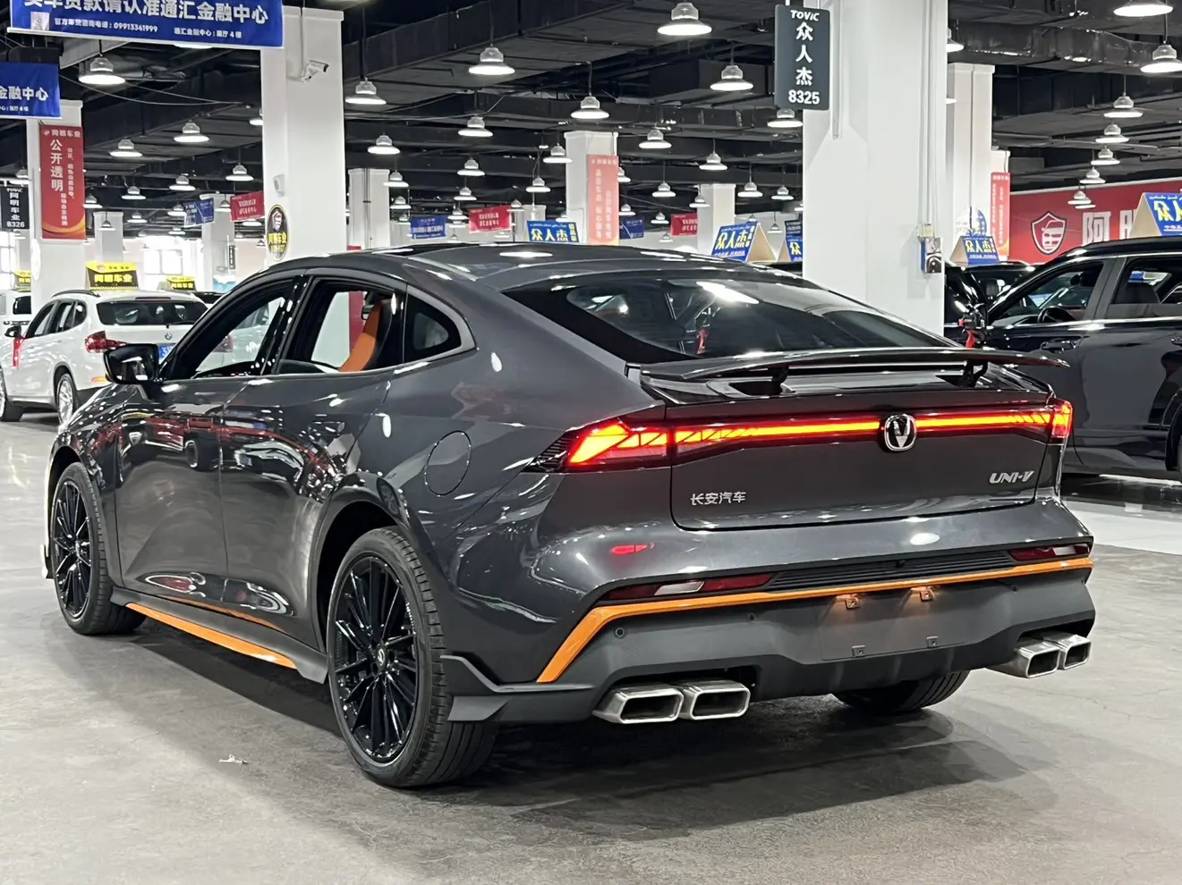 Changan UNI-V
