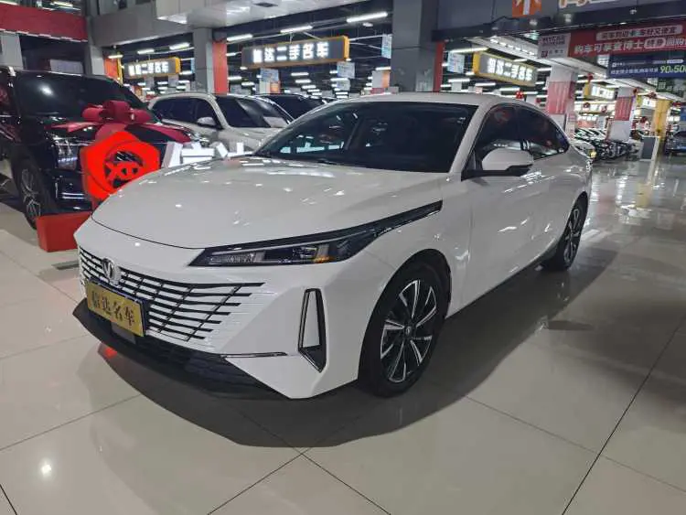 Changan Escape