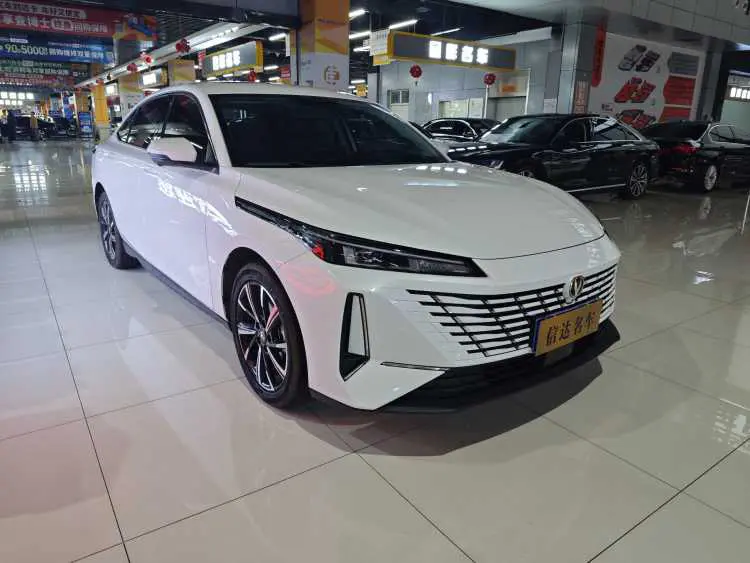 Changan Escape