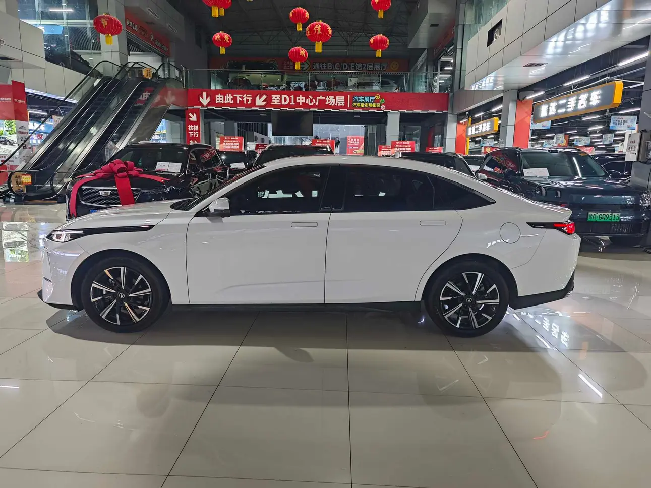 Changan Escape